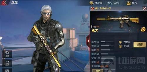 CF手游焕系列武器怎么样 英雄级武器大爆料