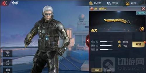 CF手游焕系列武器怎么样 英雄级武器大爆料