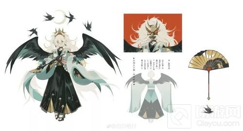 百绘罗衣佳作集锦第1弹 阴阳师创作大赛进行时