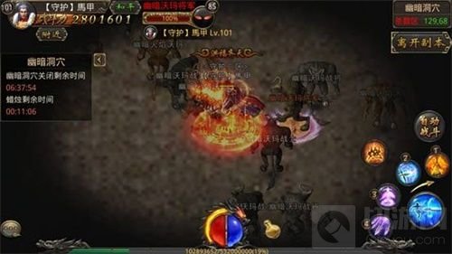 《热血传奇手游》全新互通服 多重赏金拿到手软