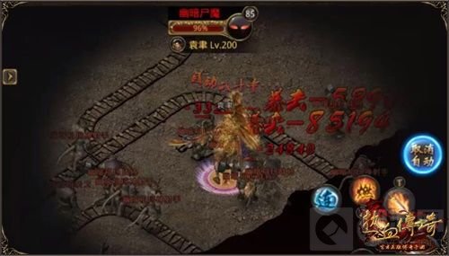 《热血传奇手游》全新互通服 多重赏金拿到手软