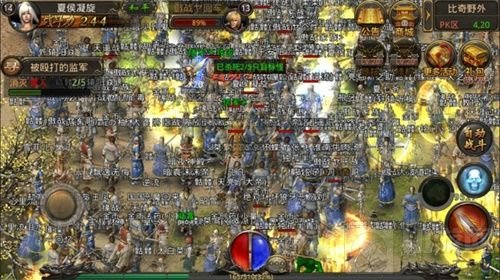 《热血传奇手游》全新互通服 多重赏金拿到手软