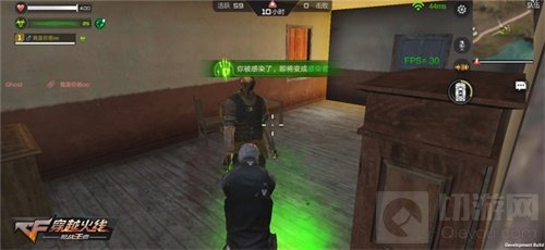 血月见妖孽现 CF手游最终12小时新血月玩法上线