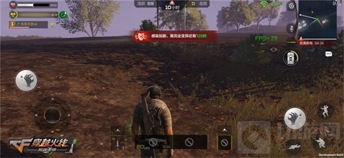 血月见妖孽现 CF手游最终12小时新血月玩法上线