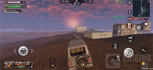 血月见妖孽现 CF手游最终12小时新血月玩法上线