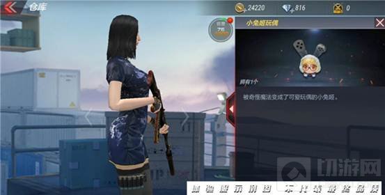 CF手游新皮肤新光效抢先看 大批新武器来袭