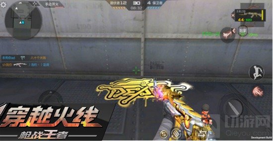 CF手游喷漆系统将上 快来打造自己的喷图吧！