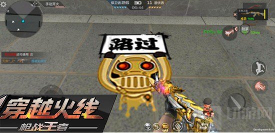 CF手游喷漆系统将上 快来打造自己的喷图吧！