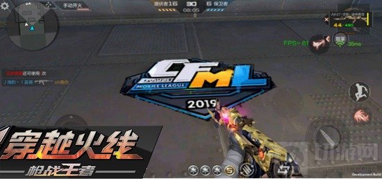 CF手游喷漆系统将上 快来打造自己的喷图吧！