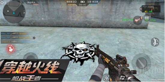 CF手游喷漆系统将上 快来打造自己的喷图吧！