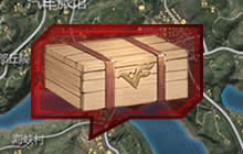 焕系列中没有以下哪把武器 3月28日每日一题