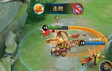 王者荣耀盘古操作细节分享 上分就是很轻松