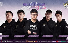 王者荣耀KRKPL新战队资料曝光 3月18开战