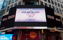 王者荣耀KRKPL亮相纽约时代广场 彰显国际范