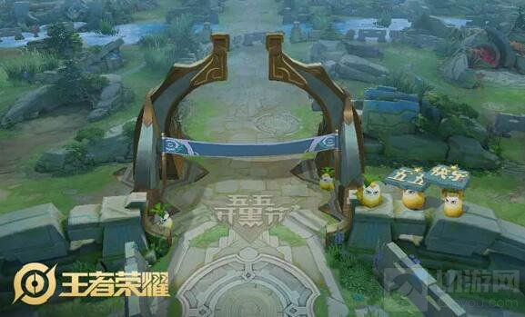 王者荣耀王者快跑十人娱乐玩法五五开黑节上线