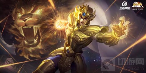 王者荣耀黄金圣斗士新皮肤3月29日上架 效果介绍