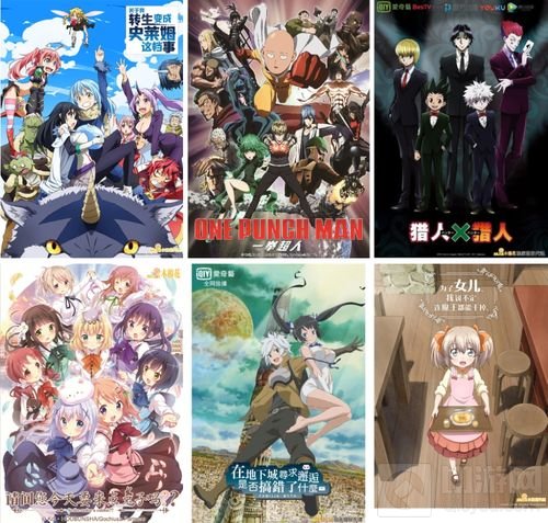 木棉花Muse携大量白金二次元IP直参CJ只差你