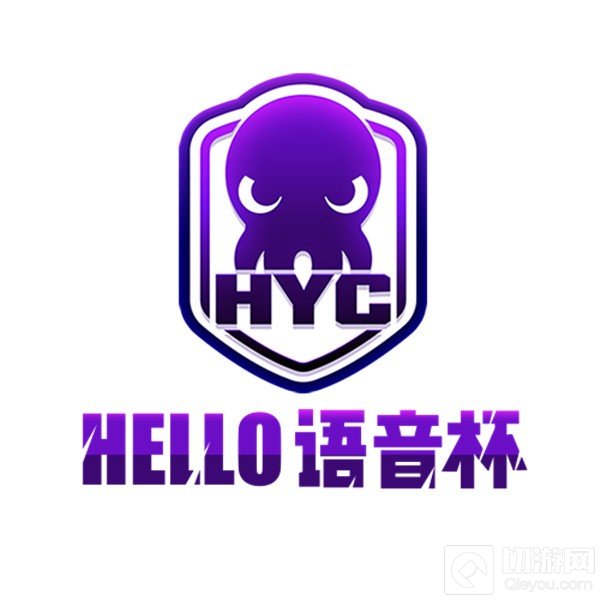 HYC枪神赛四强赛打响 谁将率先出线晋级四强