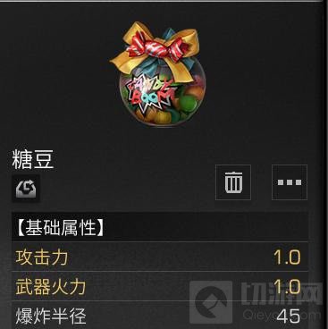 明日之后末日愚人节派对怎么玩 活动详情说明