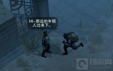 废土行动小老头如何解锁 废土老人获取指南