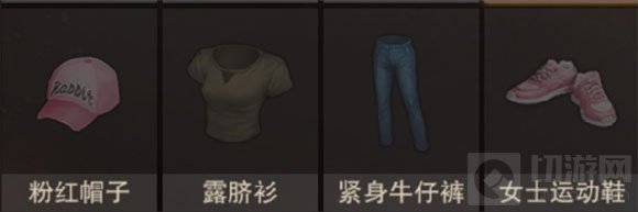 废土行动军队空投在哪里找 新手FAQ常见问题