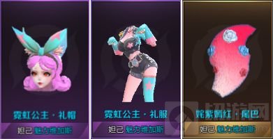 花落草齐生 王者荣耀踏青之旅活动周正式开启