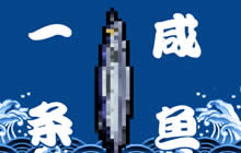 我的世界愚人节专题上线 趣味整蛊玩法来袭