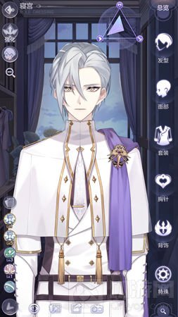 《少女的王座》首测圆满结束 相约未来邂逅你