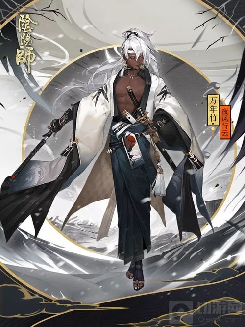 月夜行云竹林清风 阴阳师万年竹全新皮肤登场