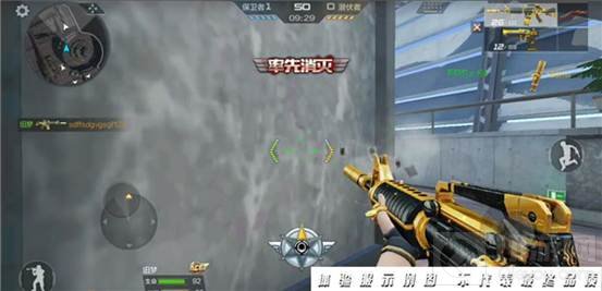 CF手游M4凤凰之魂如何称霸恐龙博物馆技巧分享