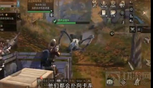 明日之后押镖运货怎么玩 押镖运货玩法讲解