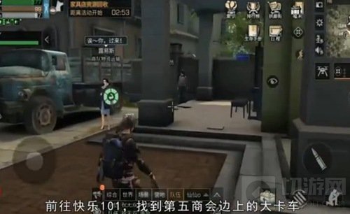 明日之后押镖运货怎么玩 押镖运货玩法讲解