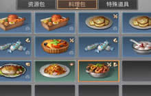 明日之后麻辣海鲜香锅怎么做 鲜香锅配方分享