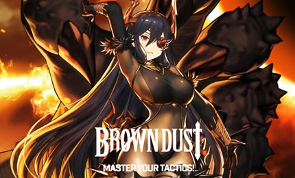 棕色尘埃春节专属活动上线 全新战斗模式登场