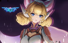 王者荣耀妲己限定皮肤时之彼端如何获得