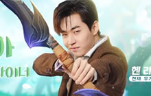 刘宪华代言 韩国幻想手游《Skypiea》2月6日上线