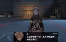 战双帕弥什buff之黄金之涡解锁方法 黄金之涡buff条件