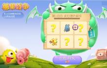 球球大作战魔灵碎片怎么得 魔灵碎片获取途径