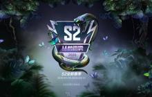 CF手游S2赛季排位武器怎么样 S2赛季即将开赛