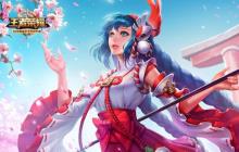 王者荣耀怎么打断大乔回城技能 打断大乔二技能