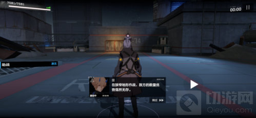 战双帕弥什黄金之涡BUFF解锁方法 黄金之涡第一章BUFF解锁条件