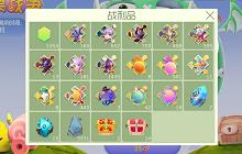 球球大作战糖果战争下一次开放时间 糖果战争开启时间表