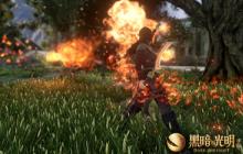 《黑暗与光明》已开启预约！全新魔法系统曝光