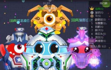 球球大作战直播权限怎么打开 球球大作战开直播