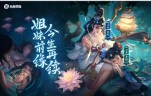 王者荣耀大乔电梯流怎么克制 克制电梯流技巧分享