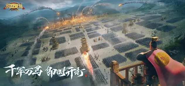 《万国觉醒》玩家自购服务器开黑语音