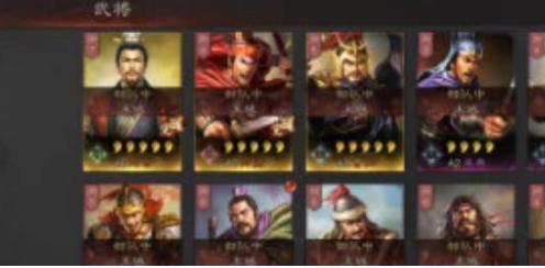 三国志战略版独狼散人玩家怎么玩？