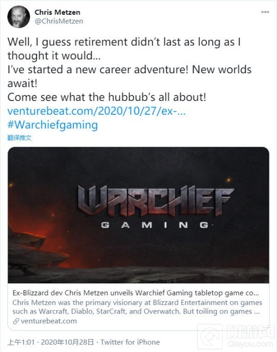 粉丝批判《光环：无限》343工作室