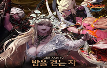 韩服《地下城与勇士》更新暗夜使者四大转职的&ldquo;真觉醒&rdquo;