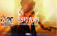 鹰角的野心：从游戏开始 向&ldquo;方舟宇宙&rdquo;进发